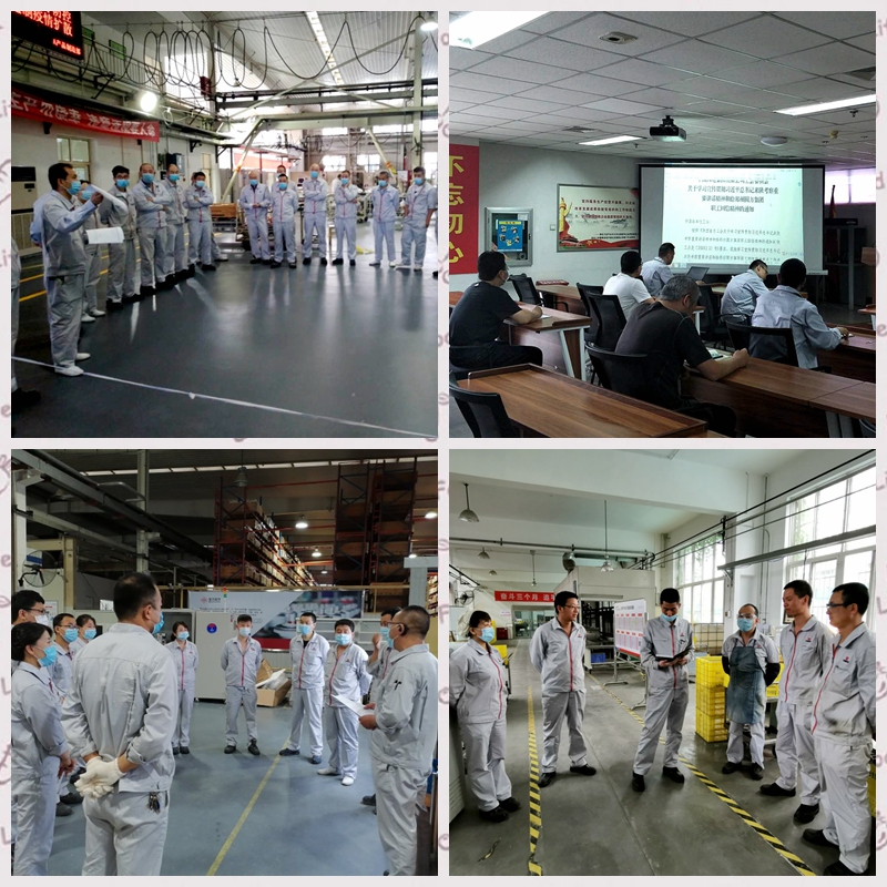 1593995546379019.jpeg pg电子官网股份各单位学习情况 (1)_副本.jpg