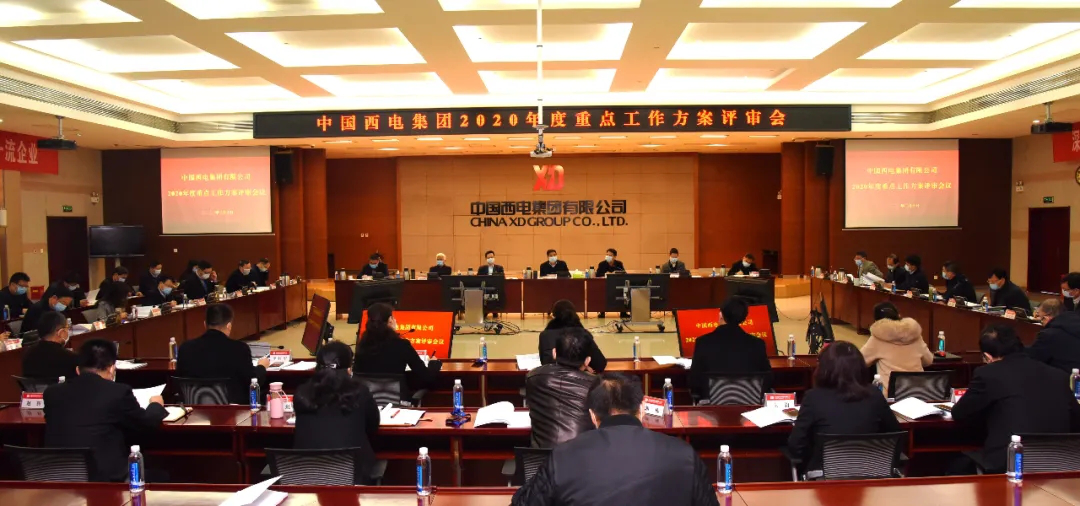 1584929252277681.png 图片1.png