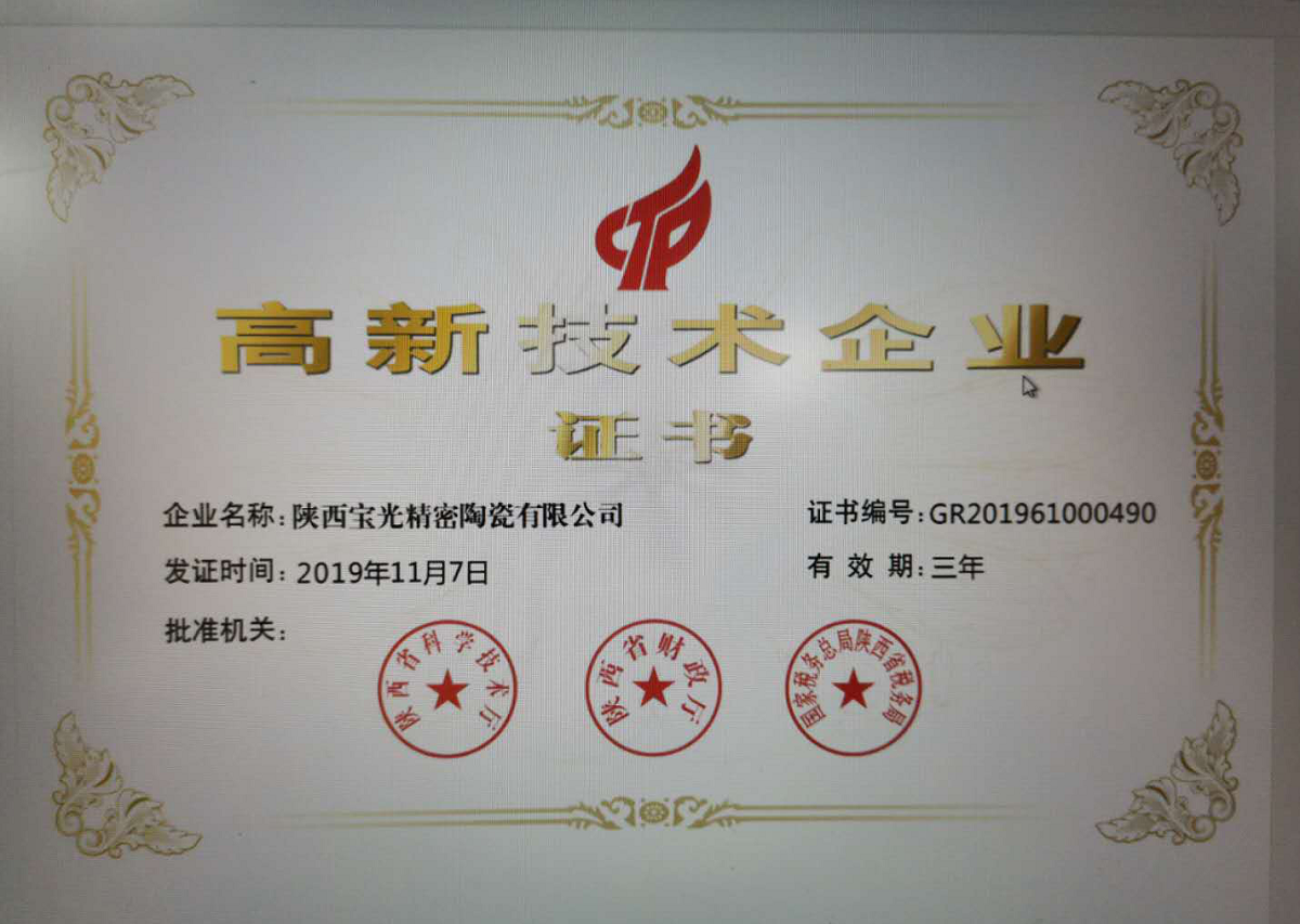 1589528208487333.png 图片3.png