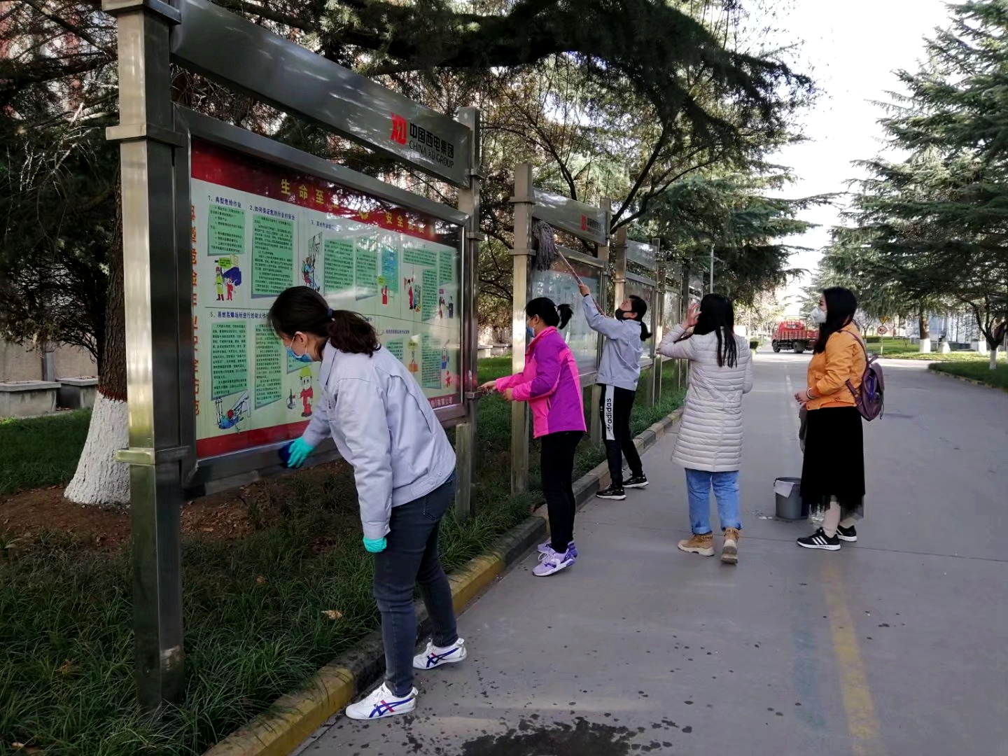 1586847254540887.jpeg 学雷锋.jpg
